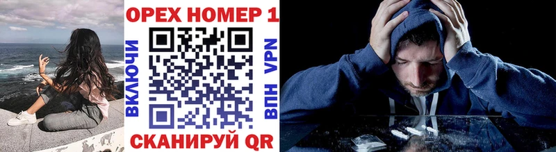 Cocaine 97%  Кунгур 