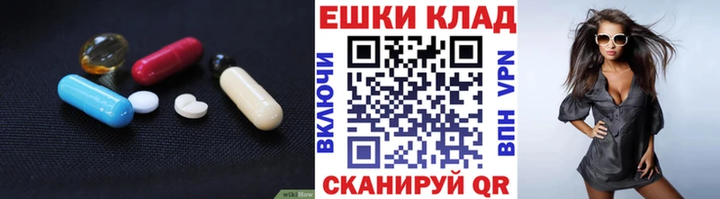 Экстази MDMA  продажа наркотиков  Кунгур 