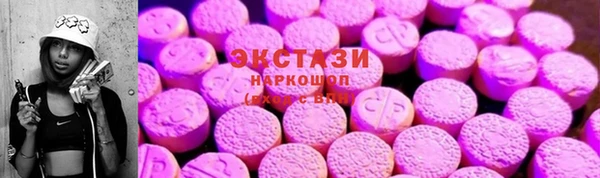 apvp Балахна