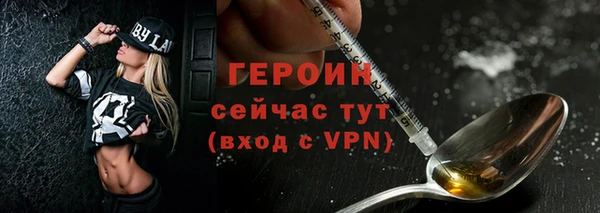 гидропоника Балабаново