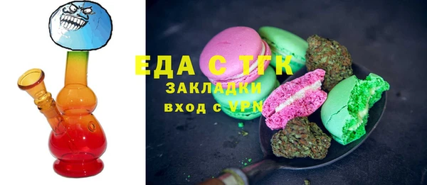 синтетический гашиш Баксан