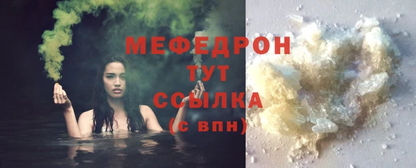 гидропоника Балабаново