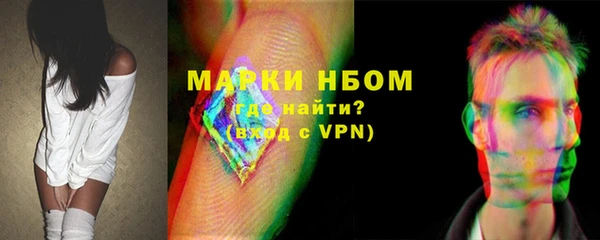 синтетический гашиш Баксан