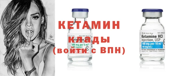 apvp Балахна