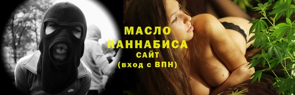 синтетический гашиш Баксан
