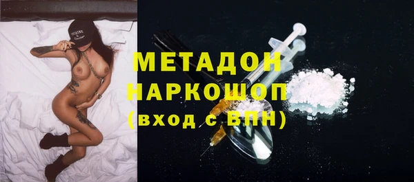дурь Белоозёрский