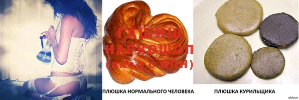 apvp Балахна
