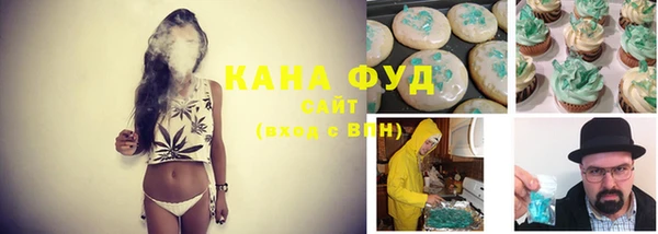 apvp Балахна