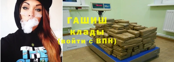 гидропоника Балабаново