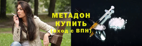 синтетический гашиш Баксан