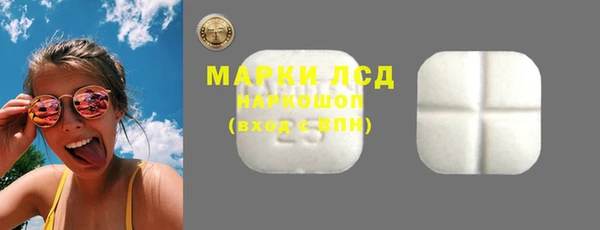 apvp Балахна