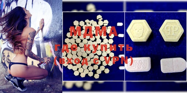 гидропоника Балабаново