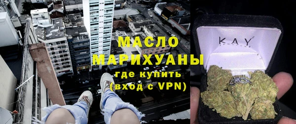 apvp Балахна