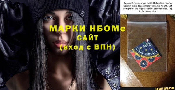 гидропоника Балабаново