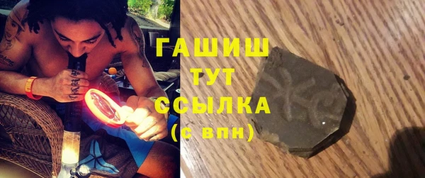 гидропоника Балабаново