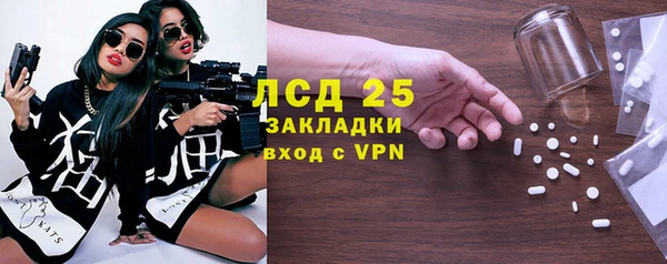 apvp Балахна