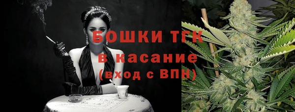 apvp Балахна