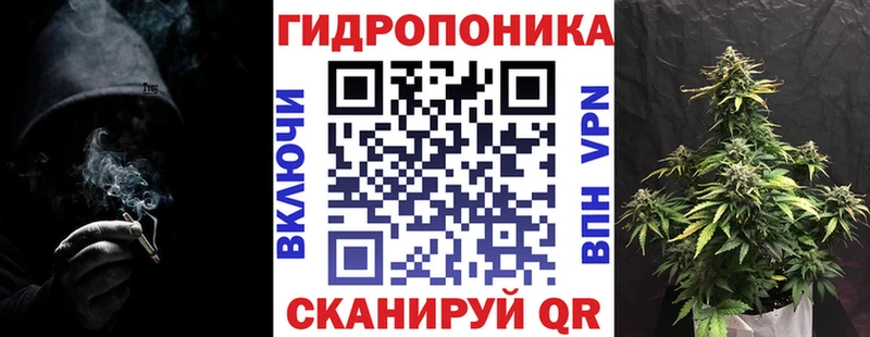 Конопля марихуана  Кунгур 